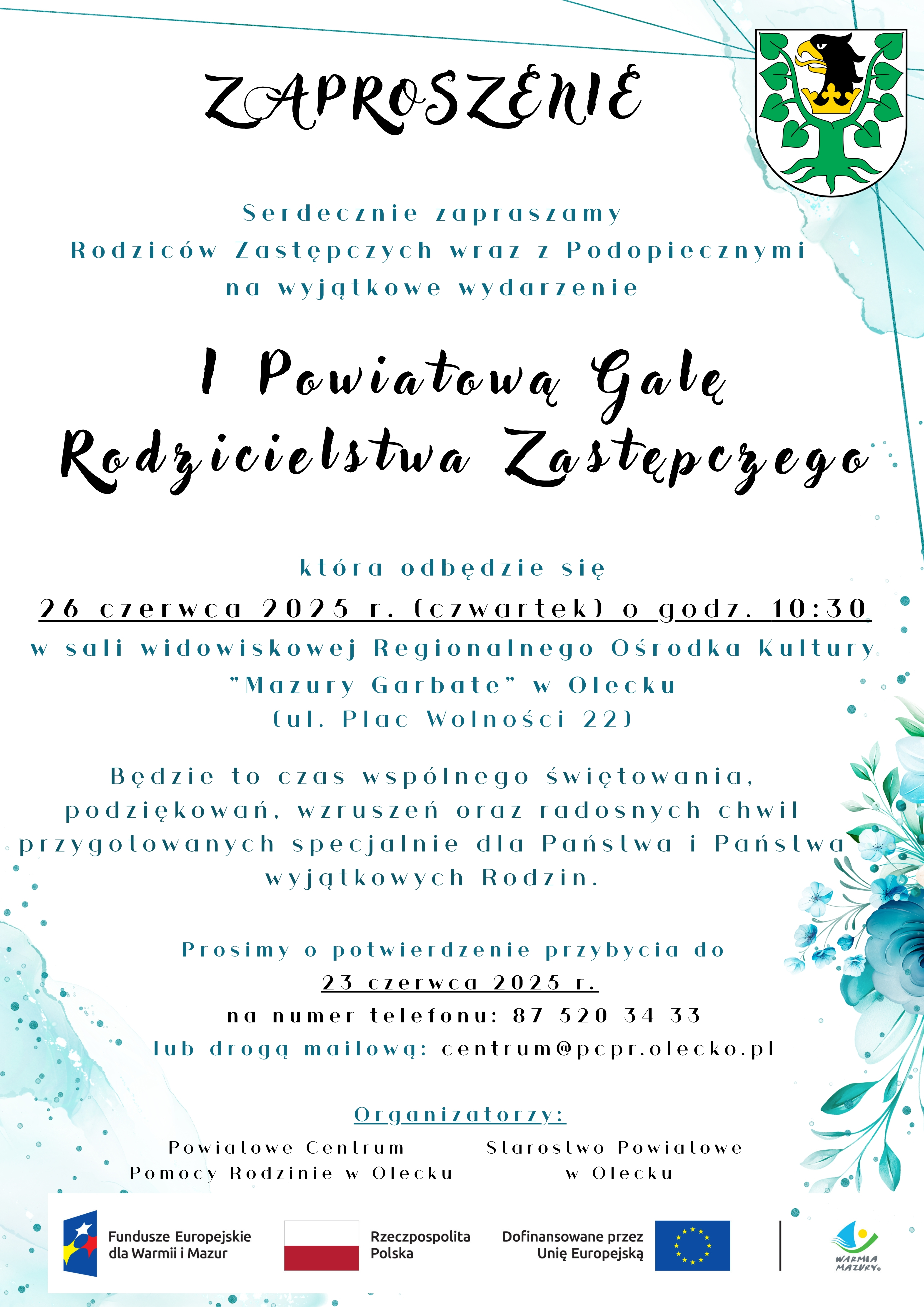 gala